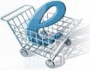 carrello negozio online Carrello e-commerce