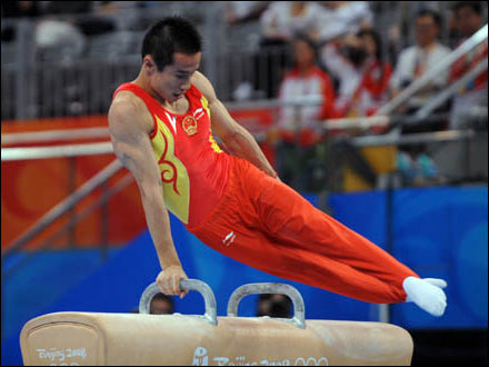 Beijing Olimpiadi 2008